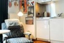 Apartamento Yawn *